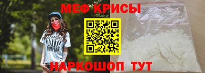 дживик Заволжье