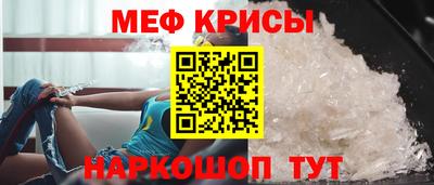 MDMA Заводоуковск