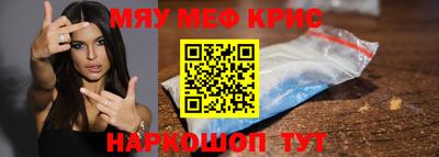 MDMA Заводоуковск