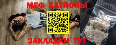 дживик Заволжье