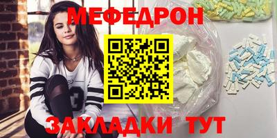 дживик Заволжье