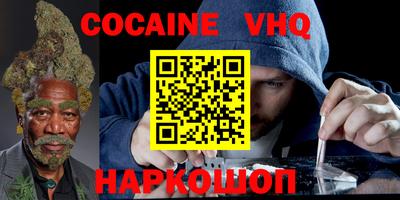 MDMA Заводоуковск