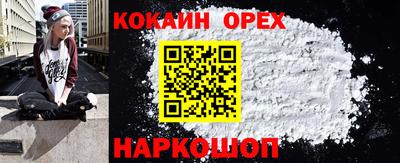 стафф Жуковский