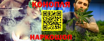 дживик Заволжье