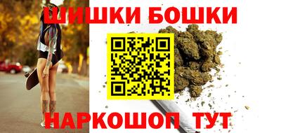 MDMA Заводоуковск