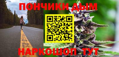 MDMA Заводоуковск
