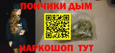 стафф Жуковский