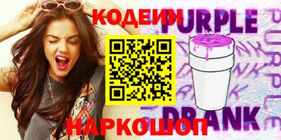 стафф Жуковский