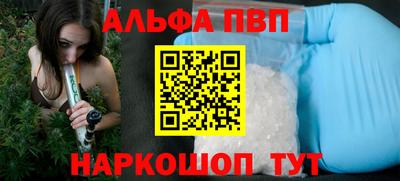дживик Заволжье
