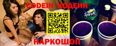 дживик Заволжье