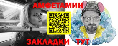 MDMA Заводоуковск