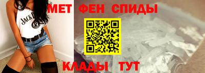MDMA Заводоуковск