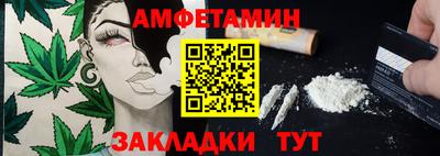 MDMA Заводоуковск