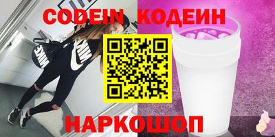 MDMA Заводоуковск