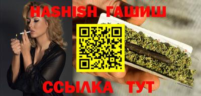 стафф Жуковский