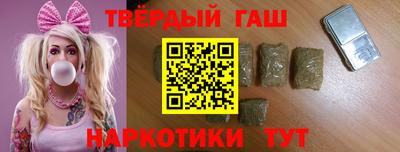 дживик Заволжье