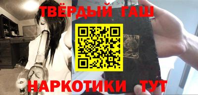 стафф Жуковский