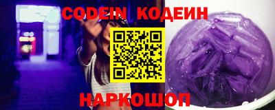 дживик Заволжье