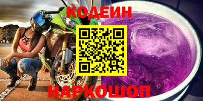 MDMA Заводоуковск