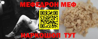 MDMA Заводоуковск