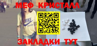 дживик Заволжье