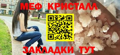 MDMA Заводоуковск