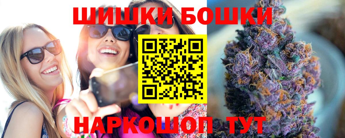 Марихуана семена Коряжма